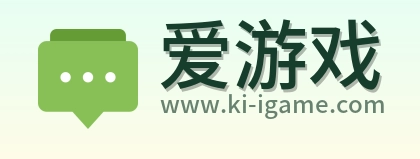 爱游戏 Logo